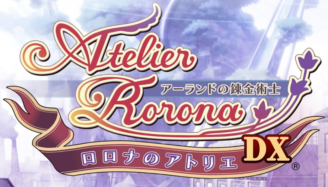 ロロナのアトリエDX 最終装備 | urutakeのゲームやりこみ記録